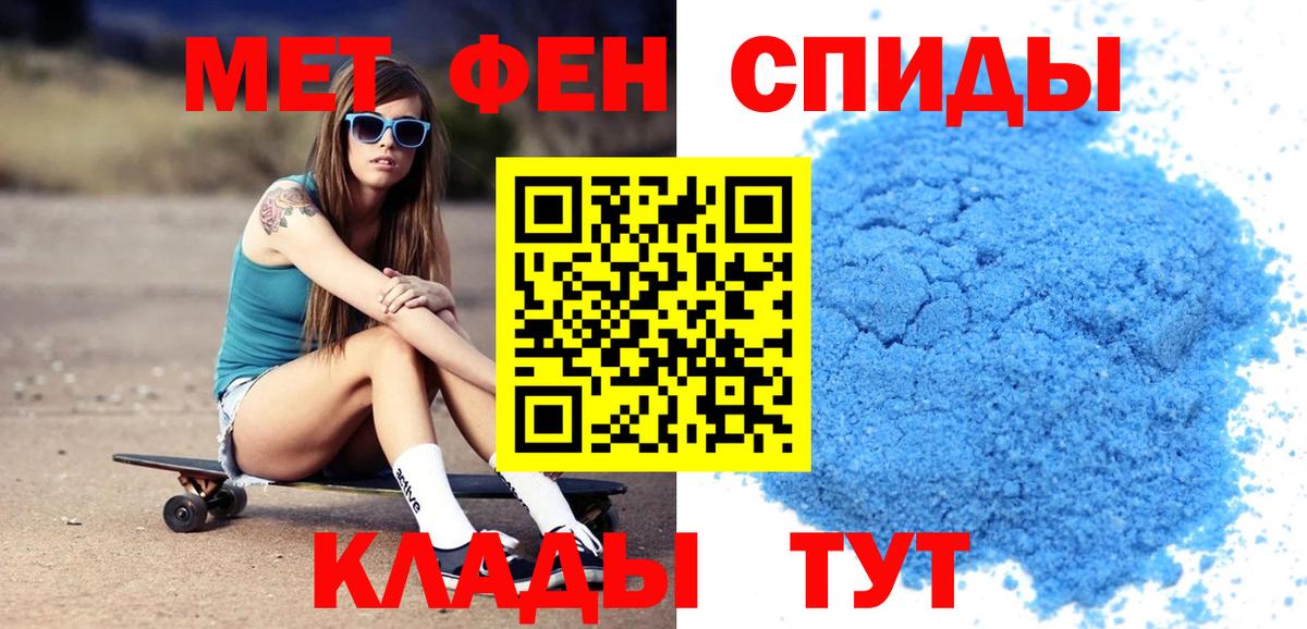 Саров  мега зеркало  Вход с VPN  Amphetamine VHQ 