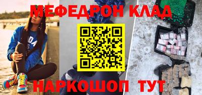 а пвп мука Обь
