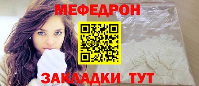 амфетамин Обнинск