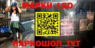 тгк Нягань
