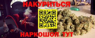 тгк Нягань