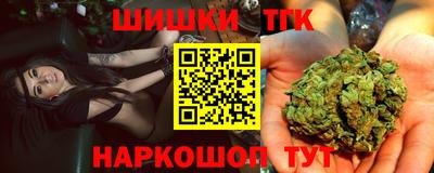 а пвп мука Обь