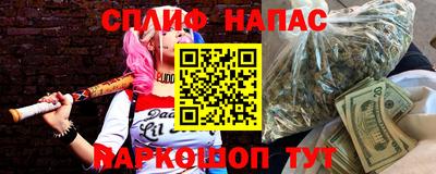 амфетамин Обнинск