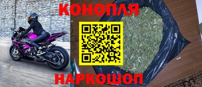 а пвп мука Обь