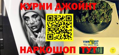 а пвп мука Обь