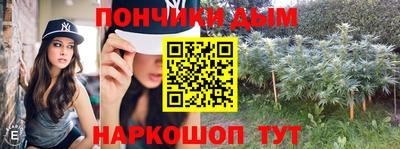 тгк Нягань