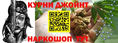 а пвп мука Обь
