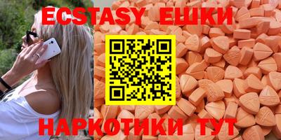 а пвп мука Обь