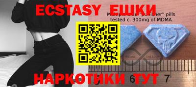 а пвп мука Обь