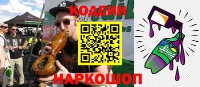 тгк Нягань