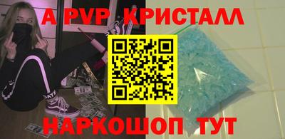 тгк Нягань