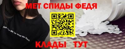 тгк Нягань