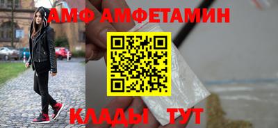 а пвп мука Обь