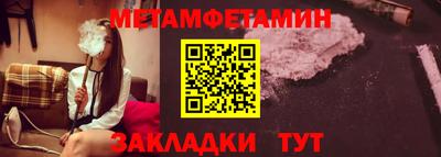 а пвп мука Обь