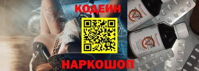 тгк Нягань