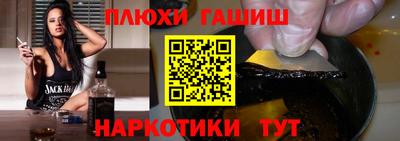 тгк Нягань