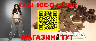 а пвп мука Обь