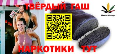 а пвп мука Обь