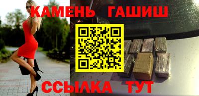 тгк Нягань