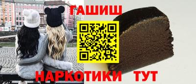 амфетамин Обнинск