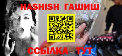 тгк Нягань