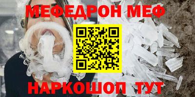 а пвп мука Обь