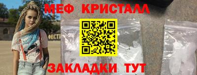 а пвп мука Обь