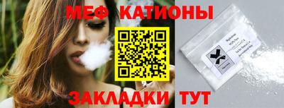 амфетамин Обнинск