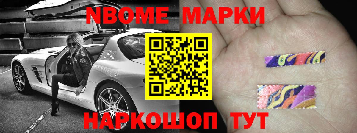 LSD-25 экстази кислота  Вход с VPN  LSD-25 экстази кислота  Саров 