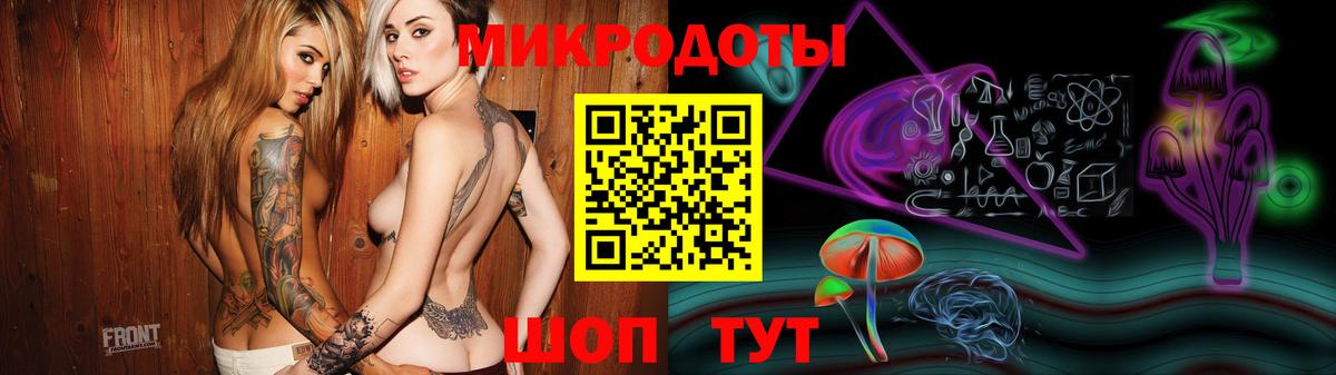 Псилоцибиновые грибы прущие грибы Саров